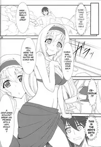 (COMIC1☆5) [Time-Leap (suiranao)] IS -Imagination Specialist- (Infinite Stratos) [English] [life4Kaoru]