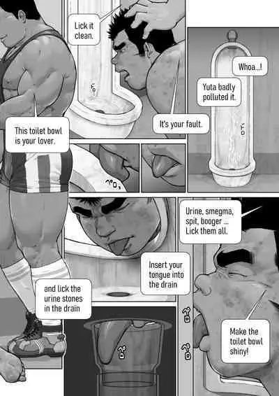 Zankokuna Hitsujitachi