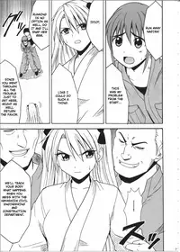 [Crimson Comics (Crimson)] Diamond wa Kizutsukanai 1 [English] [TripleSevenScans]