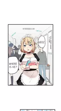 Committee Chairman, Didn't You Just Masturbate In the Bathroom? I Can See the Number of Times People Orgasm (Ch.1 - 24)[English](Ongoing)