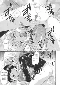 [Nendo.] Megane de H de Konamaiki! Ch.7,9,10,11 (English)