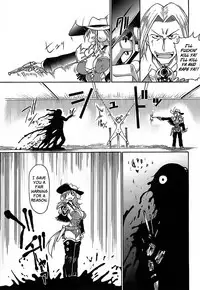 [Shimanto Youta] Gun Tribe [English] [Faytear]