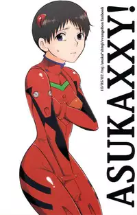 [nsj (Saeki Kendji)] ASUKAXXY! (Neon Genesis Evangelion)