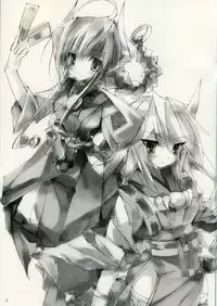 [CUBETYPE (Shiena)] Simplicity. (ToHeart 2)