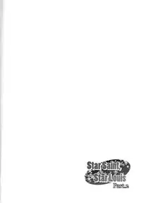 Star Saint, Star Louis part.2