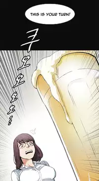 By Chance Ch.1-12 (English) (Ongoing)