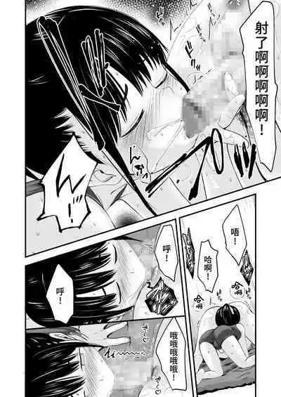 JS Esthe | JS美容院