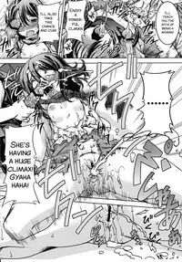 (C84) [Kacchuu Musume (Shimamoto Harumi)] Shingeki no Megami (Shingeki no Kyojin) [English] [SMDC] [Incomplete]