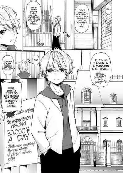 [Amulai Sweets Factory (Kanmuri)] I Turned Into a Sexual Relief Maid [English] {2d-market.com} [Decensored] [Digital]