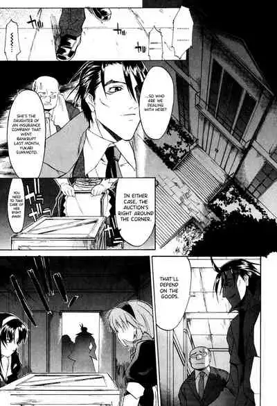 [Murasaki Syu] Nyuudaku Gansho - SEX is needed for school life [English] {Hennojin+Nisor} [Digital]