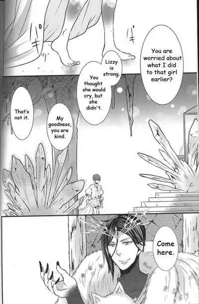 (SUPER24) [Kuromame Pack (Kuromame)] Rikka | Ritsuka (Kuroshitsuji) [English] [Devil Love & Nisaki]