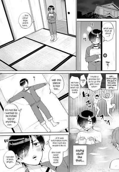 [Momozumi Jun] Harinezumi no Dilemma 2 | Hedgehog's Dilemma 2 (COMIC Anthurium 2021-12) [English] [Clog] [Digital]