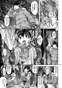 COMIC Kairakuten BEAST 2018-03 [Digital]