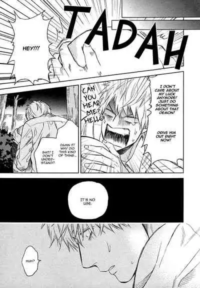 [Enzou] Fukouchuu no Shiawase [English] [Fujoshi Bitches]