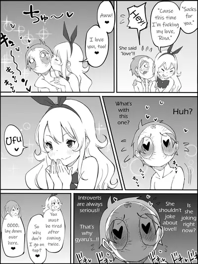 Boku ni Harem SeFri ga Dekita Riyuu | How I made a Harem of Sex Friends