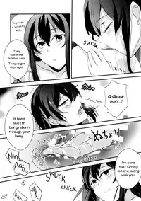 [noPland (mosuke)] Umi no Kasane (Kantai Collection -KanColle-) [English] [Yuri-ism]