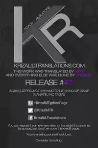 (SC64) [liz project (Miyamoto Liz)] King of Diane (Nanatsu no Taizai) [English] =Krizalid & Mira=