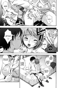 (CR37) [Kensoh Ogawa (Fukudahda, mizu)] Amai Himegoto (Mai-HiME) [English] [Decensored]