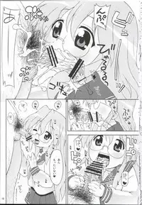 (C72) [Sukoburumer's (elf.k, Tonbi)] "Akuma no Lucky Lucky Monster" Kokumaro Evangeline Houryuu Negaimsu. (Lucky Star)