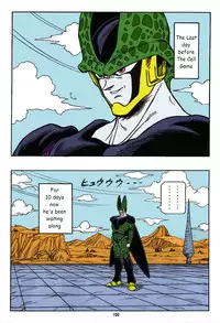[Rehabilitation (Garland)] DRAGONBALL H Bessatsu Soushuuhen (Dragon Ball Z) [English] [Colorized] [Incomplete]