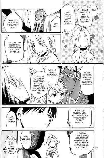 [Daen (Konboi Chouchou)] Holy Brownie (Fullmetal Alchemist) [English] [Central Library]