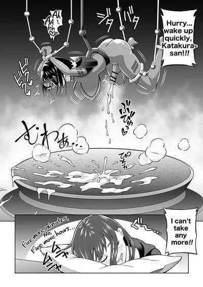 Futanari Maki-chan VR Game Edition