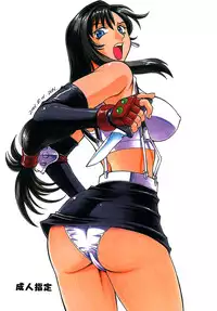 (C60) [Sangatsu No Lion (Don Shigeru)] FINAL STRIFE (Final Fantasy VII)