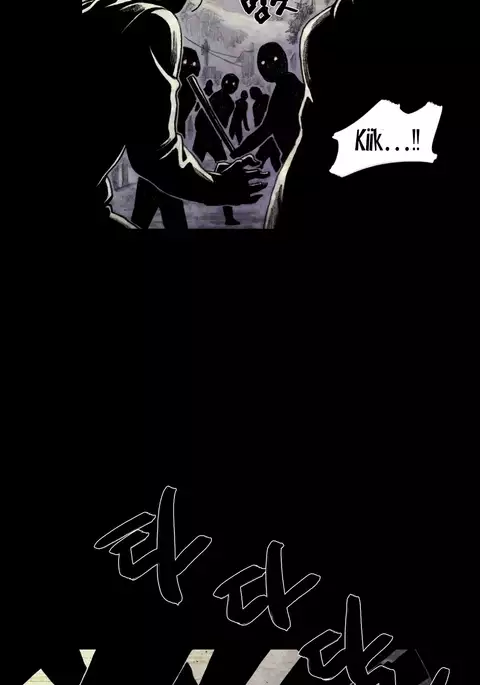 House of Dolls Ch.0-16