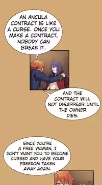 [Hong BanJang] Aharoo Ch.1-27 (English) (YoManga) (Ongoing)