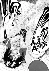 [Yoshu Ohepe] Daisuki Da Yo | I Love You [English] [Ero-Otoko]