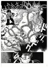 (C50) [Tamakiya (Tamaki Nozomu)] Sankappin (Various)