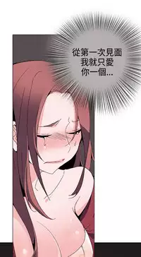 中文韩漫 灰姑娘的哥哥們 Ch.01-10 [Chinese]