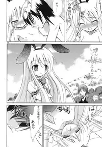 [Lolicon Trap] Moon Light Tears (-Saki-)