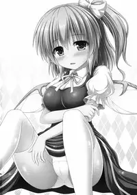 (Shuuki Reitaisai 2) [I'm (Matsubayashi Nagana)] Koisuru Watashi o Tsukamaete | Caught by Love (Touhou Project) [English] {Hennojin}