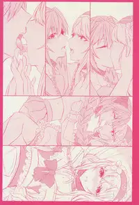 (C92) [Kaochuu Kingdom (Sisei)] Otokonoko no Yuri Ecchi (Fate/Grand Order)