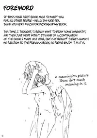 (C80) [Animal Passion (Yude Pea)] Tsumekiri Suzume | Nail Clipping Sparrow (Touhou Project) [English] {pesu}