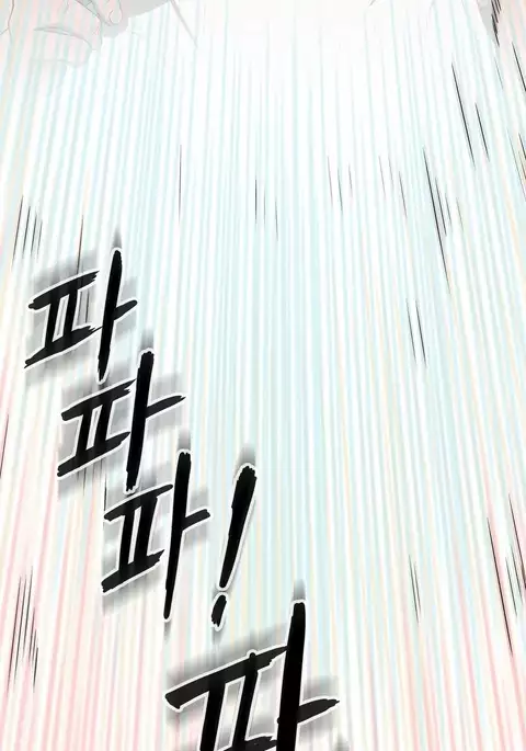 Refrain Love Ch.1-37