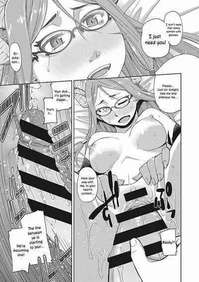 [Satsuki Mikazu] Megane ga Kitarite Shakuhachi o Fuku | Sexual Pleasure from a Bespectacled Beauty (COMIC ExE 24) [English] [ConTL] [Digital]