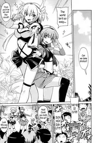 [Umiushi] BaCouple Cos | Silly Cosplayer Couple (COMIC MEGAMILK 2012-08 Vol. 26) [English] [N04h]