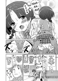 [Homing] Urban Onii-san (Canopri Comic 2012-09 Vol.23) [English] {Hennojn} [Digital]