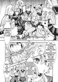 [Team Harenchi (Goya)] Shasei-byou Onii-chan [English] [Digital]