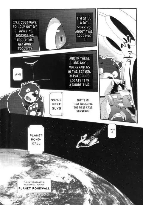 Boom Boom Satellites Chapter 1: A Dangerous Gift