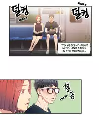 [BAK Hyeong Jun] Sweet Guy Ch. 1-45 [English] [YoManga]