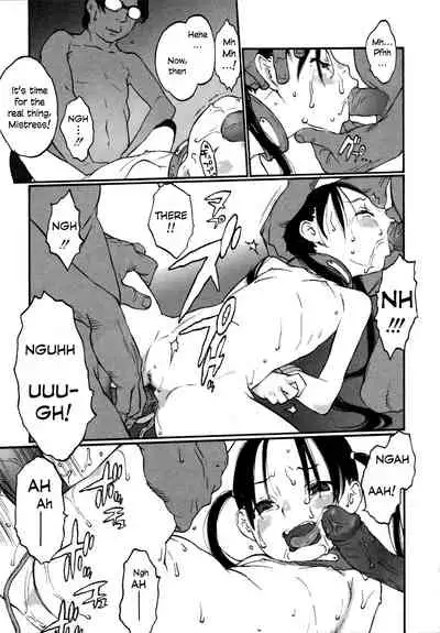 Joshi Show - Little Girl Show