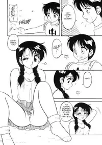 [Ogami Wolf] Super Taboo 9 [English]