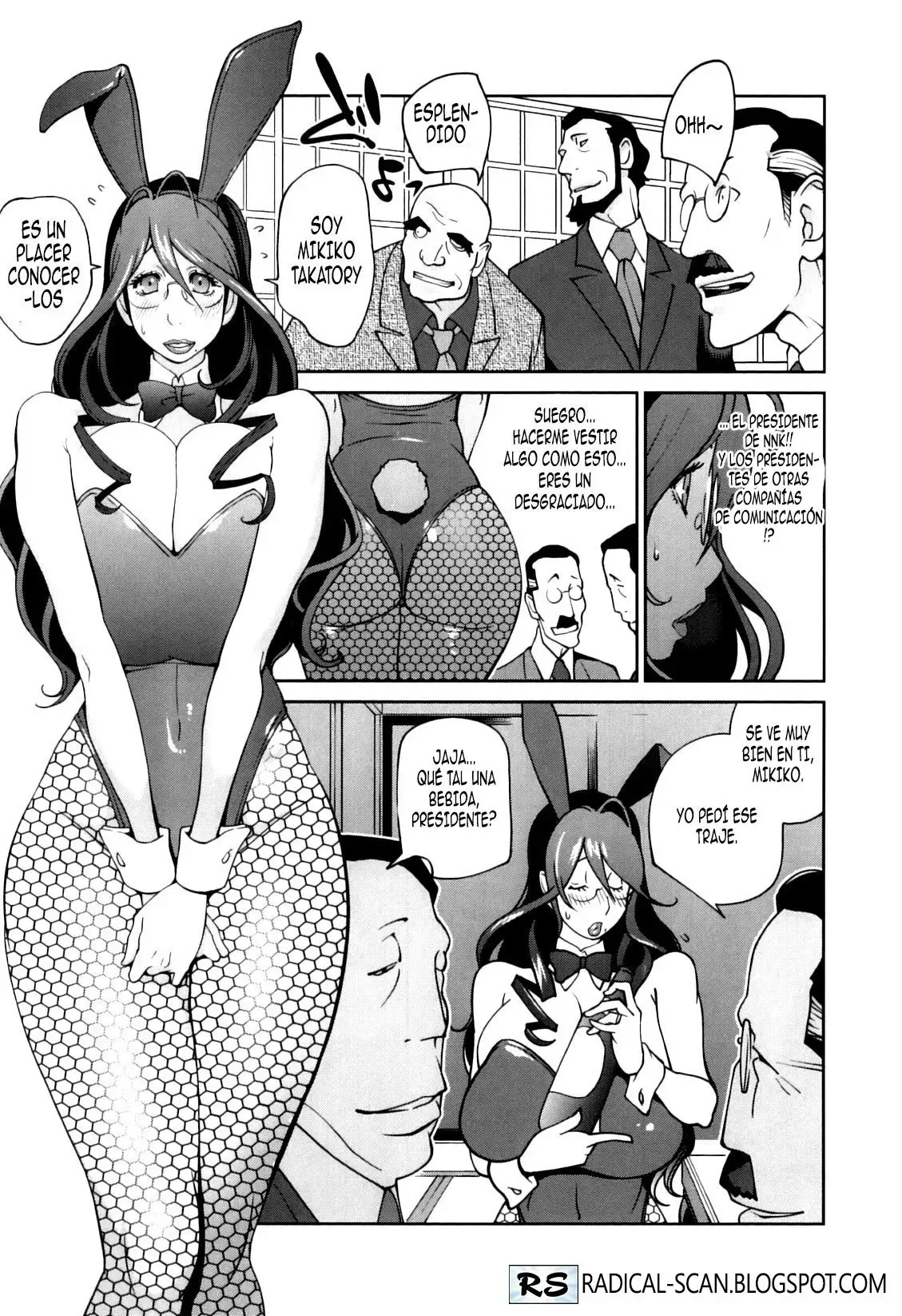 Doukoku no Taiyou Koukotsu no Tsuki | Sun of Lament, Moon of Ecstasy Ch. 1-5