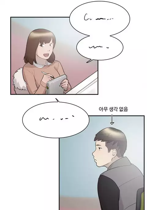 Double Date Ch.1-14