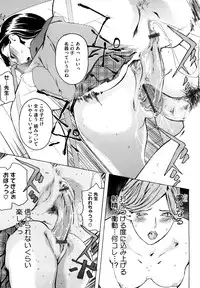 [Clone ningen] Momojiri 400%