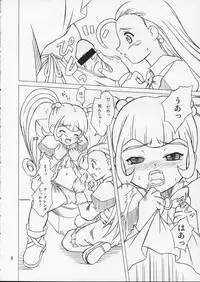 [Onnanoko Himitsu Seisan Koujou (Youichirou W)] Puchi Puri no Hon (Petite Princess Yucie)