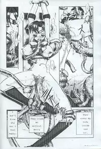 [HGH (HG Chagawa)] PLEATED GUNNER #05 The Silent Water Blues (Sailor Moon) [English]